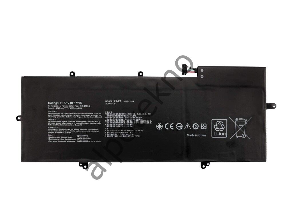 RETRO Asus UX360U, UX360Ua, UX360Uak, C31N1538 Notebook Bataryası