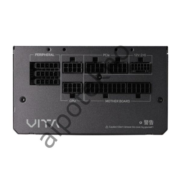 FSP VITA GM 850W 80+ GOLD POWER SUPPLY VITA-850GM