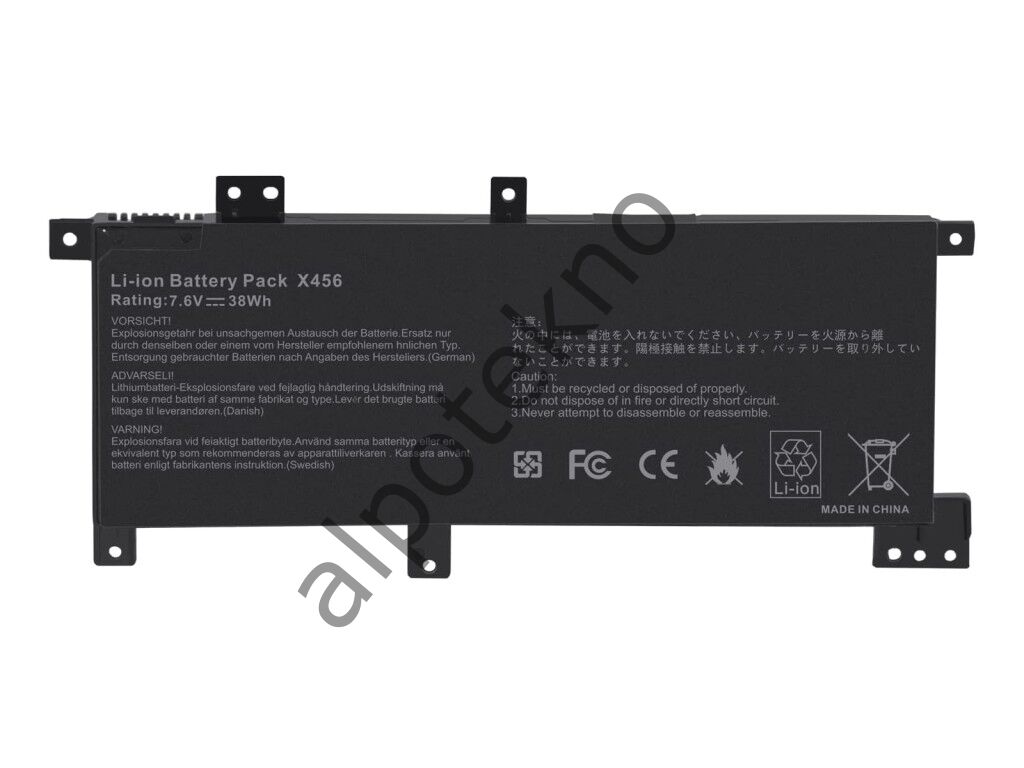 RETRO Asus X456U, C21N1508 Notebook Bataryası
