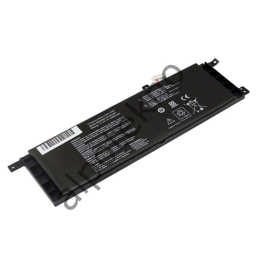 RETRO Asus X553Ma, X553Sa, B21N1329 Notebook Bataryası