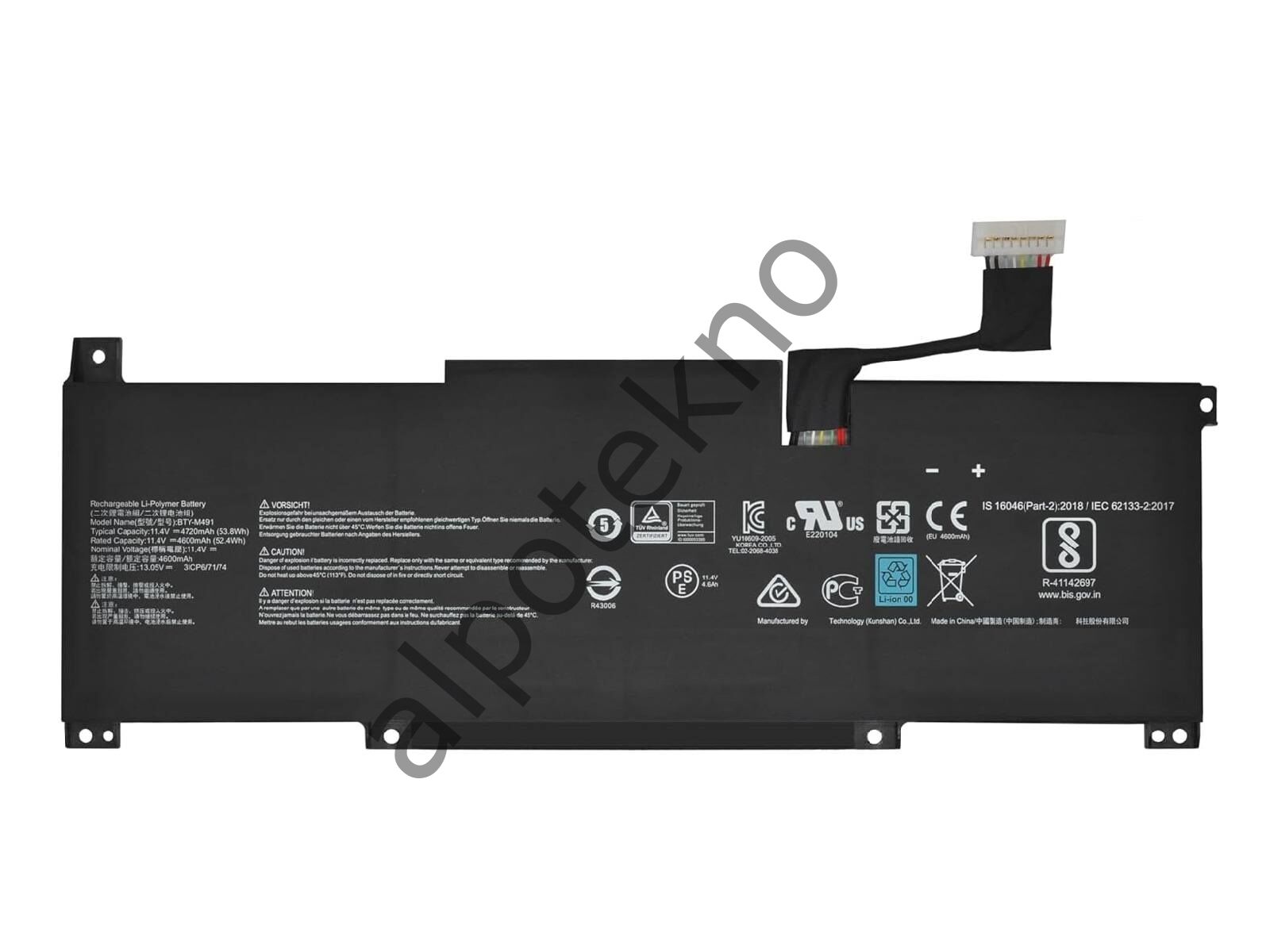 RETRO MSI BTY-M491 Notebook Bataryası - Ver.2 - Beyaz Soket - 10 Pin 8 Hat