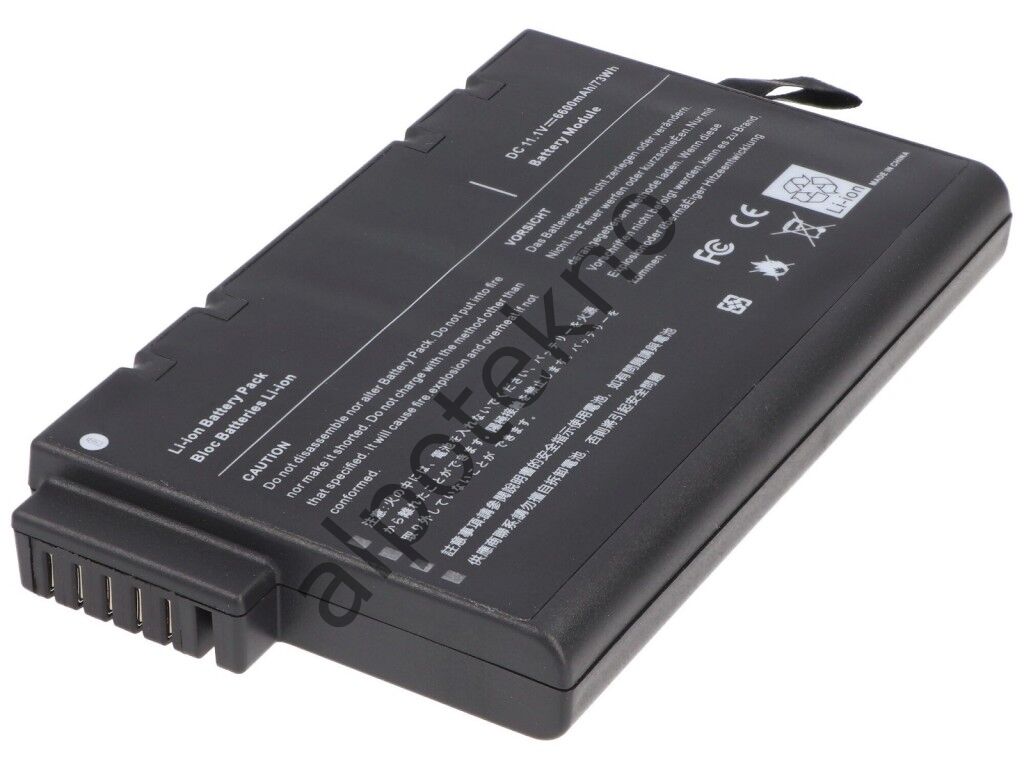 RETRO Clevo 6200, 66, 82H, 86, 863, 870, 873, DR202 Notebook Bataryası