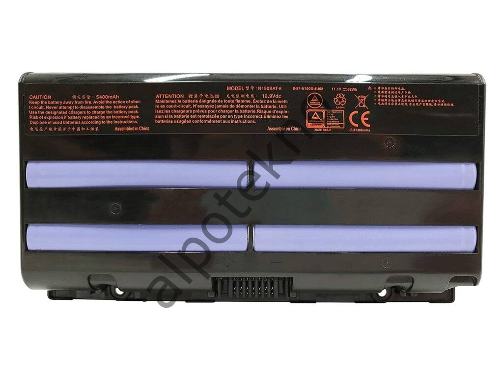 RETRO Clevo N150BAT-6 Notebook Bataryası - 6 Cell