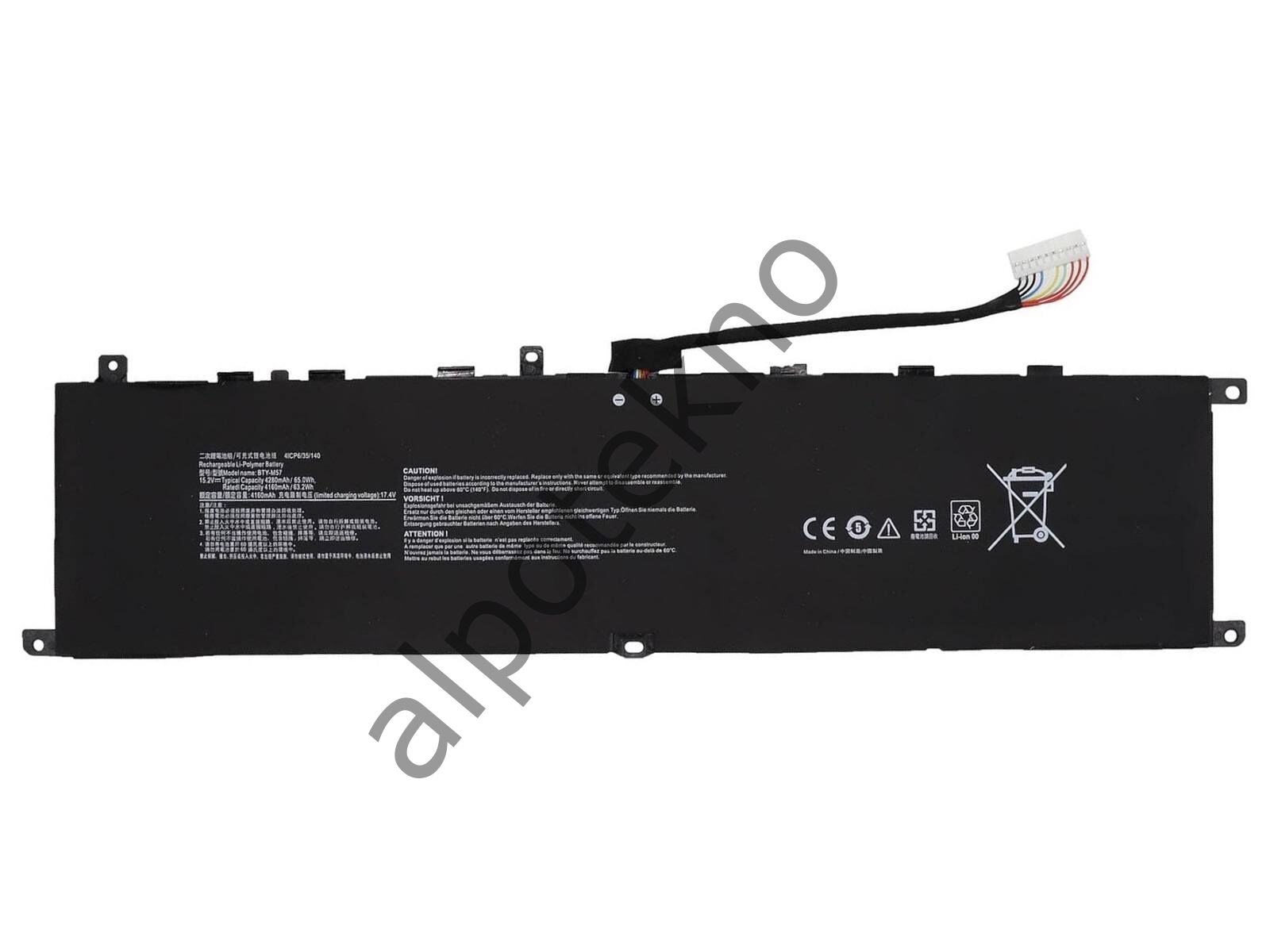 RETRO MSI BTY-M57 Notebook Bataryası - 63Wh