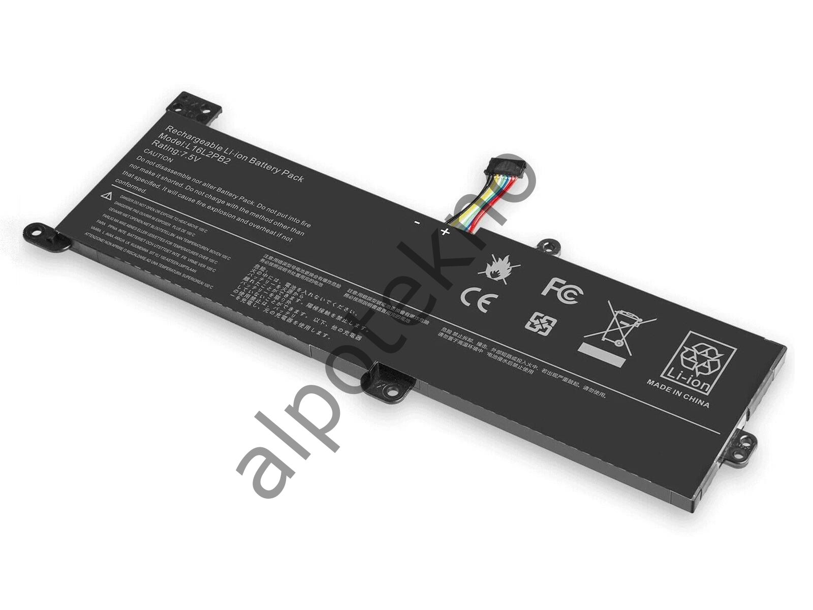 HYPERLIFE Lenovo IdeaPad 320-15IKB, 320-15ISK, L16L2PB2 Notebook Bataryası