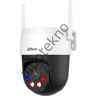 Dahua P5AS-PV 5MP 4mm Sesli Dış Ortam Wıfı PT Kamera