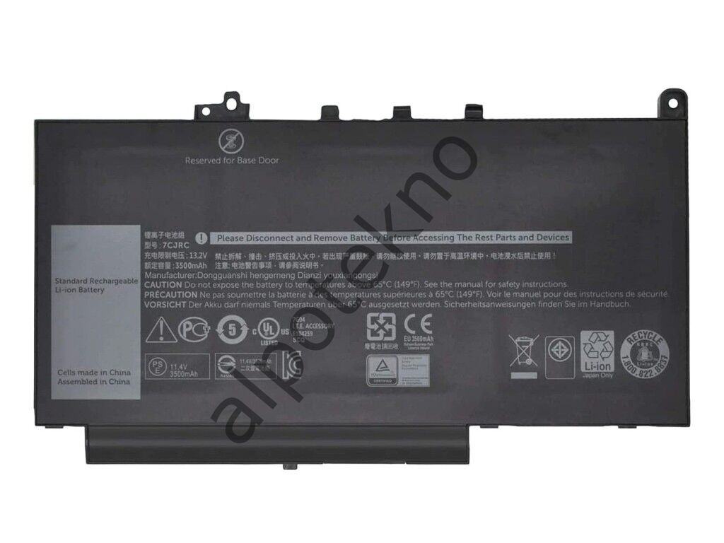 RETRO Dell Latitude E7270, E7470, 7CJRC Notebook Bataryası - 3 Cell