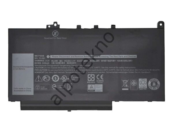 RETRO Dell Latitude E7270, E7470, 7CJRC Notebook Bataryası - 3 Cell