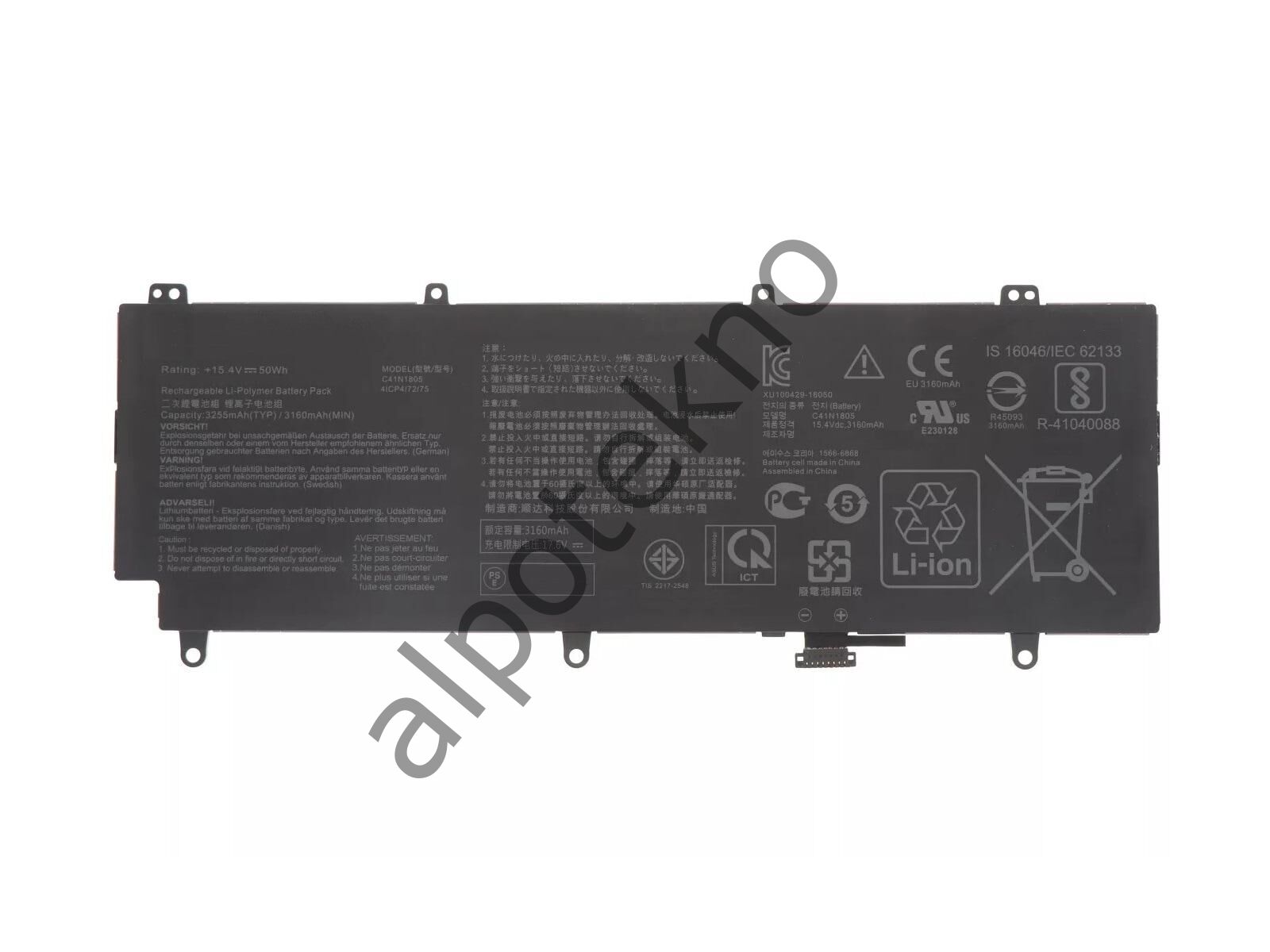 RETRO Asus C41N1805 Notebook Bataryası - 50Wh