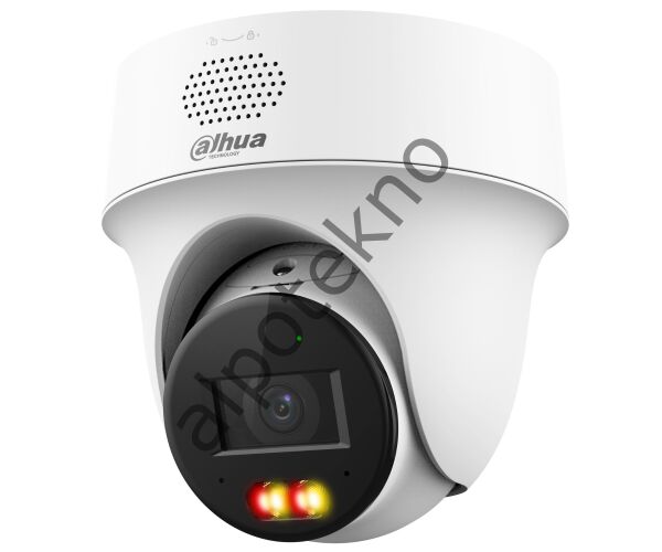 Dahua IPC-PT1239H-S-PV-0280B 2MP 2.8MM 30M IR Dual Lıght Pan Tılt IP Kamera