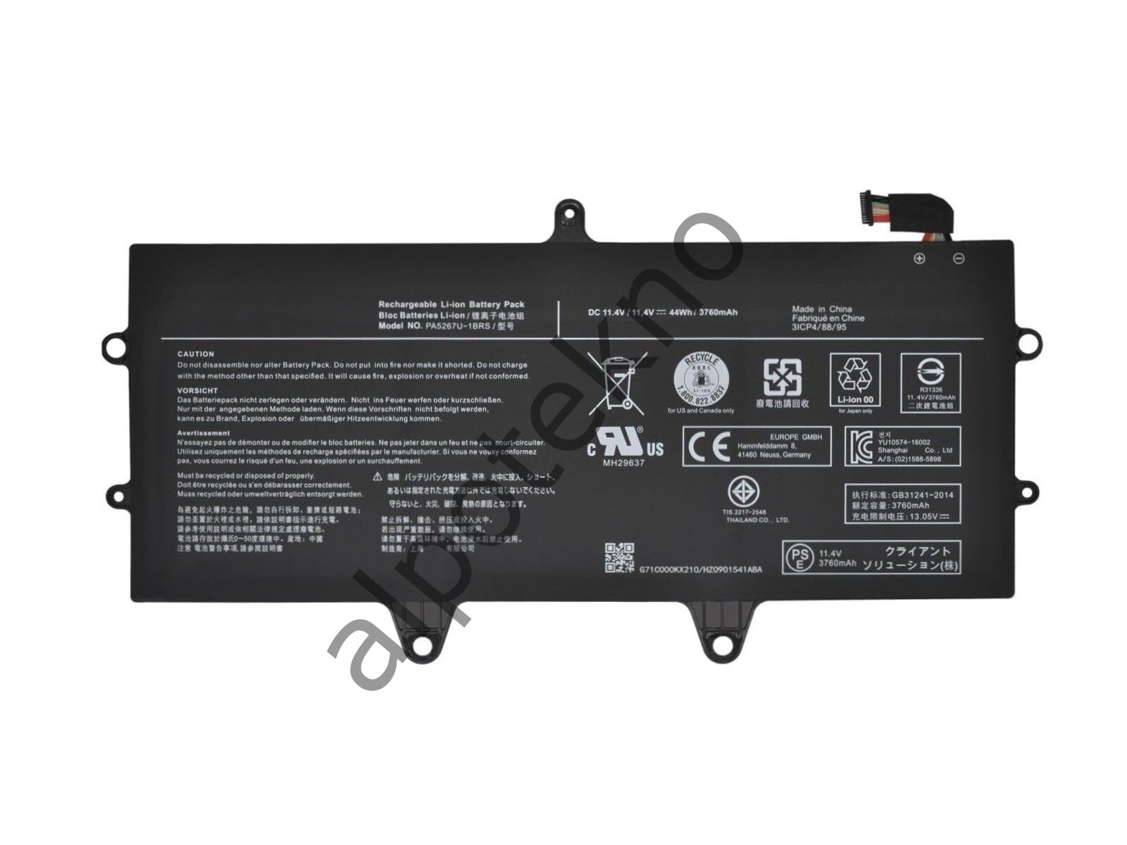 Toshiba Dynabook PA5267U-1BRS Notebook Bataryası