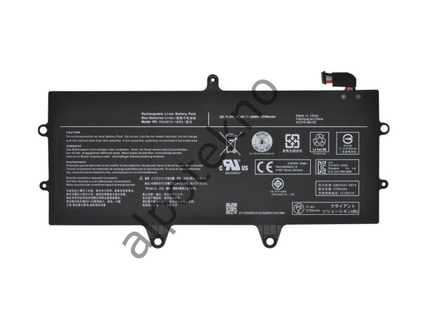 Toshiba Dynabook PA5267U-1BRS Notebook Bataryası