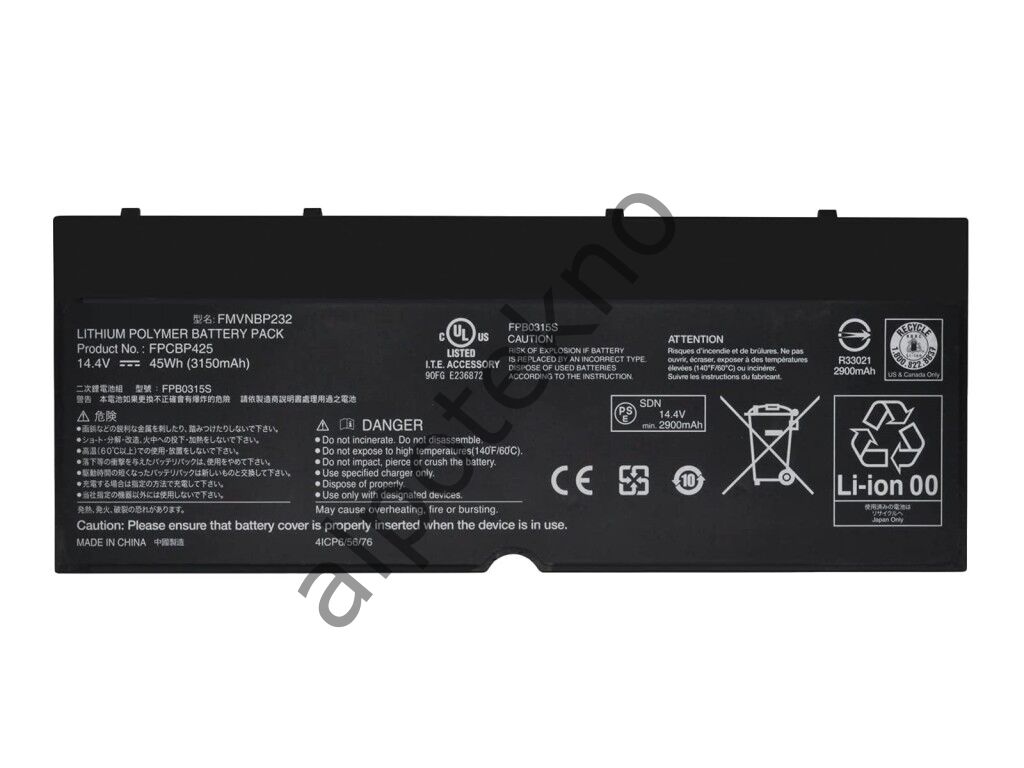 RETRO Fujitsu LifeBook U745, FPCBP425 Notebook Bataryası