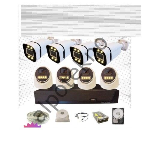 4 Iç 4 Dış 8 Kameralı Gece Renkli Sesli 5 Mp 320GB HDD Dahil Ahd Güvenlik Kamera Seti