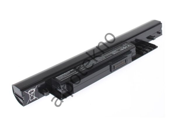 RETRO Grundig BATAW20L61, BATAW20L62 Notebook Bataryası