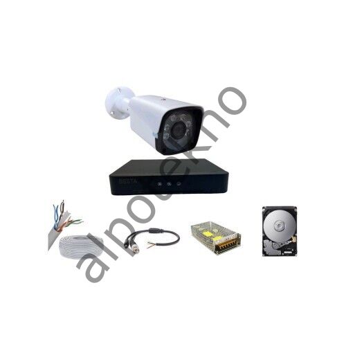 5mp Lens 2mp 1080P 1 Kameralı Ahd Güvenlik Seti 250 GB Harddisk Dahil