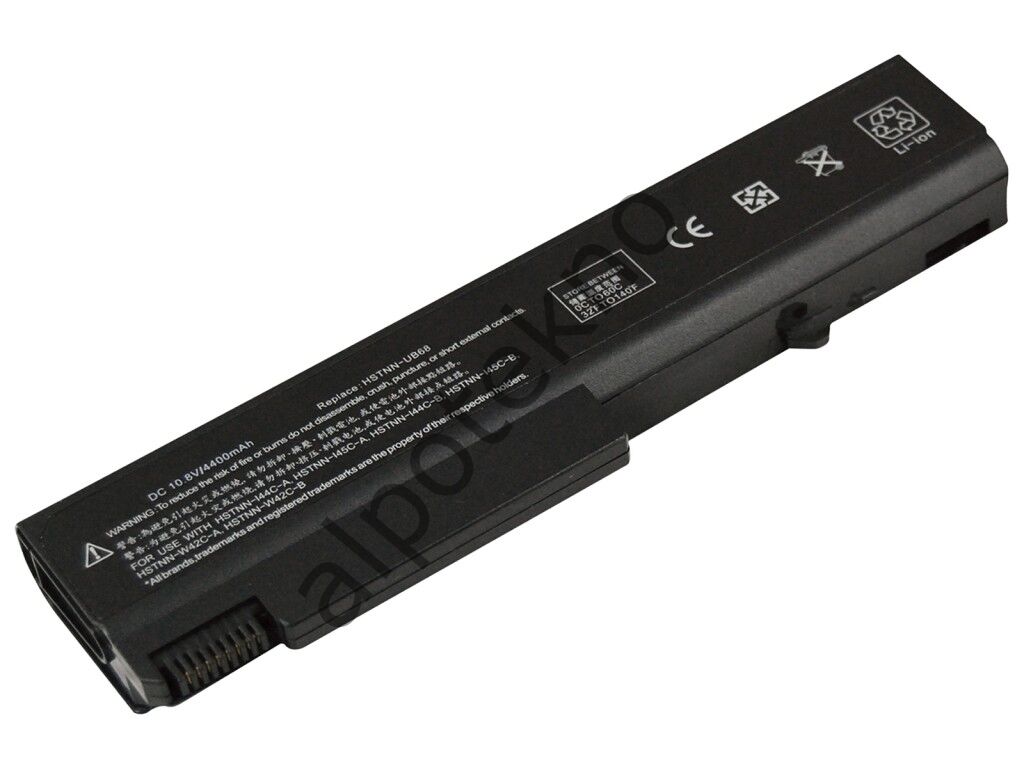 RETRO Hp Compaq 6530b, 6730b, KU531AA Notebook Bataryası - 6 Cell