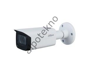 Dahua IPC-HFW1230T-ZS-2812-S5 2Mp Motorize Bullet IP kamera