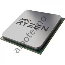 AMD Ryzen 7 5700 3.7GHz 4.6GHz 20MB AM4 65W Tray