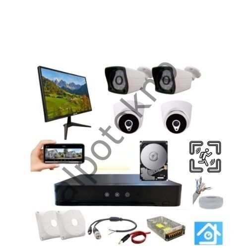 2 Dış 2 Iç Kameralı Monitör ve 1 Tb HDD Dahil Ahd Güvenlik Kamerası SETİ