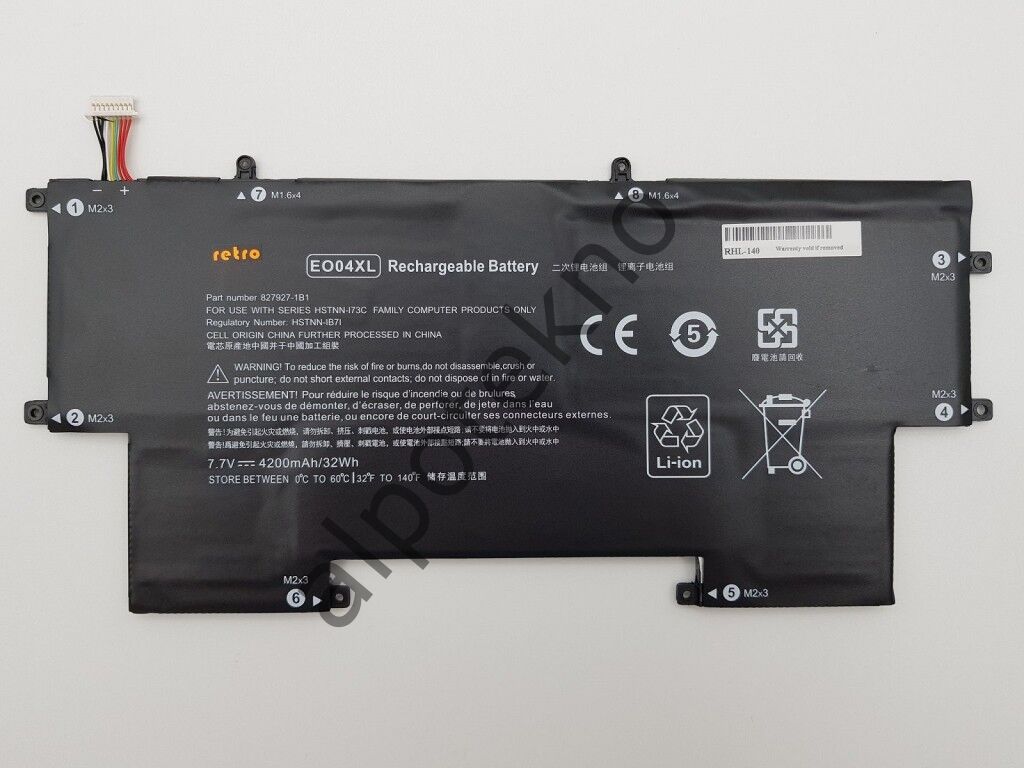 RETRO Hp EliteBook Folio G1, EO04XL Notebook Bataryası - Ver.1 (Beyaz Soket)