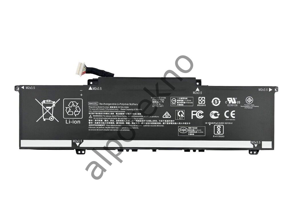 RETRO Hp Envy 13-ay0000 x360, BN03XL Notebook Bataryası