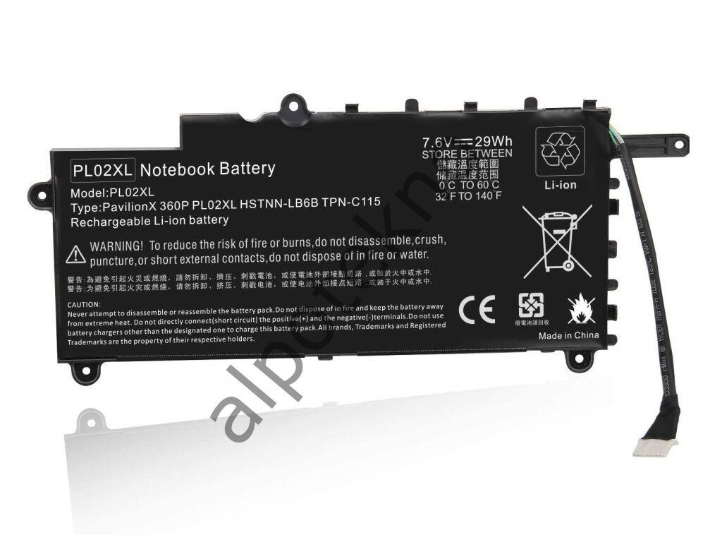 RETRO Hp Pavilion 11-n000 x360, PL02XL Notebook Bataryası