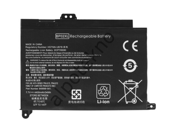 RETRO Hp Pavilion 15-au, 15-aw, 15-au000, 15-aw000, BP02XL Notebook Bataryası