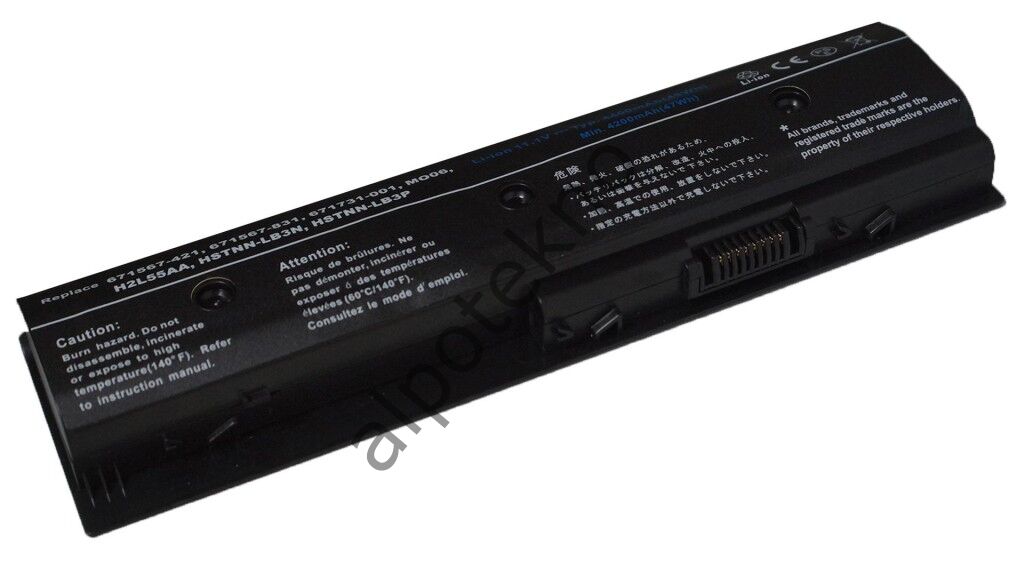 Sylar RETRO Hp Pavilion dv6-7000, dv7-7000, H2L55AA, MO06 Notebook Bataryası - 6 Cell